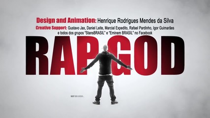 Eminem - Rap God (текст)