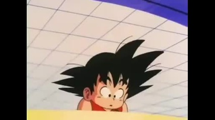 Dragon Ball Epsiode 044 Hq