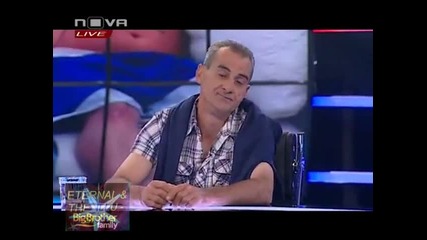 Big Brother Family, 13 май 2010