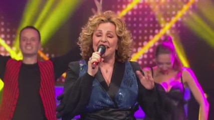 Veseljak - Ana Bekuta