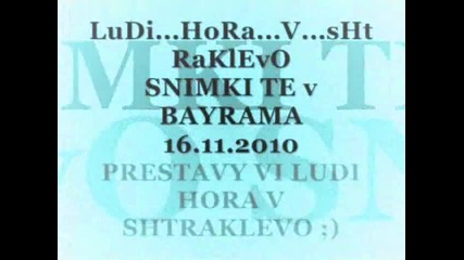 snimki te v bayrama 16.11.2010 