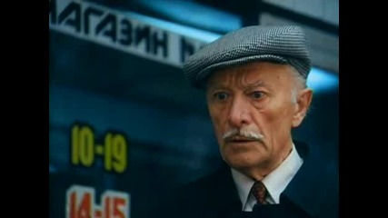 Ералаш - Разговор