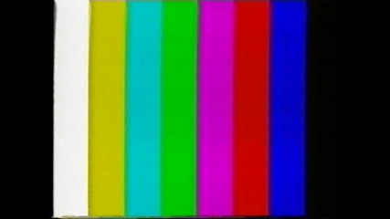 Затваряне На Отклонение С Иван Андонов И Невена Коканова На Българско Видео 1986 Vhs Rip