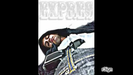 Жестока Балада!expres-здрасти и сбогом