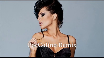 Преслава - Право на влюбване Poccolino Remix Vbox7