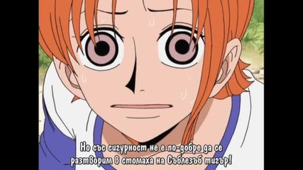 [ С Бг Суб ] One Piece - 071 Високо Качество