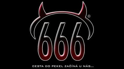 Лудница 666 - Mueve