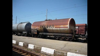 Булмаркет през Каспичан
