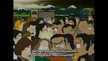South Park / Сезон 11, Епизод 06/ Бг Субтитри