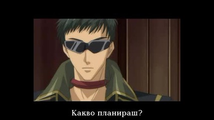 Neo Angelique ~abyss~ 2nd Age Епизод 5 bg sub