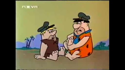 The Flintstones 121 - Bgaudio.wmv