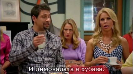 Suburgatory season 1 episode 3 Лъскаво предградие сезон 1 епизод 3 + превод