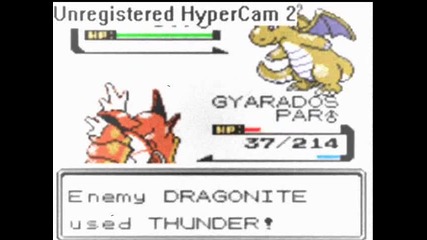 Pokemon Silver The Champion 
