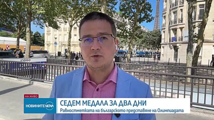 Карлос Насар: Цял български народ беше зад мен на състезанието