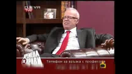 Господари На Ефира Юлиан Вучков С Нови Зъби и Предаване 