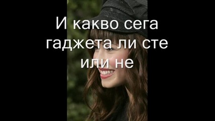 Girls Hate Boys ep.46 
