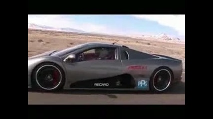 Най - Бързата кола в света 412, 28км/ч 