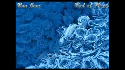 Bon Jovi - Bed Of Roses Превод