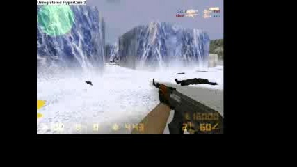 Counter Strike - От Игра 