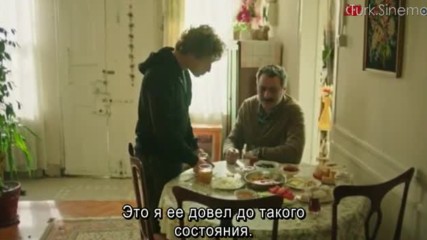 Он легенда Adi Efsane 15_2 серия рус суб