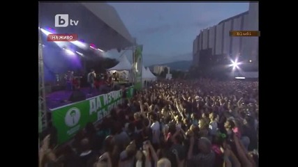 Графа Live - Дим да ме няма 12.05.2012