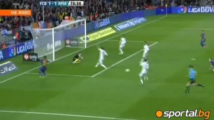 Барселона - Реал (м) 1:2