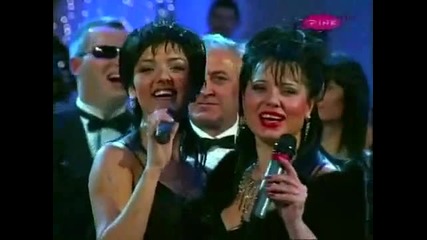 Tanja Savic i Zlata Petrovic - Caje Sukarije 