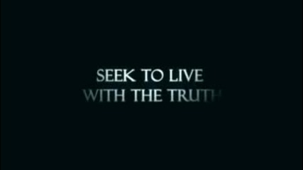 Живей с истината ! 