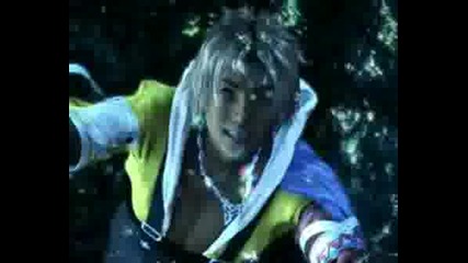 Final Fantasy - A Lovers Tragety