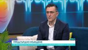 "Чудо на медицината": Лекари спасиха жена, след като получава инсулт и инфаркт едновременно