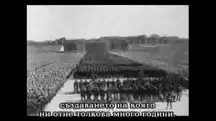 Триумфът на волята - Triumph of the will - 1935