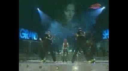 Seka Aleksic - Dodji i uzmi me