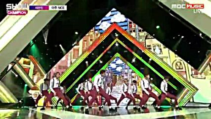 175.0720-5 Seventeen Very Nice, [mbc Music] Show Champion E195 (200716)