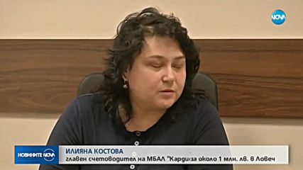 Шефът на Здравната каса в Ловеч остава в ареста