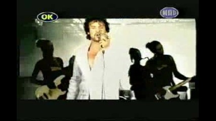 Hristos Dantis - Horis Esena