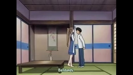 Ah! My Goddess Eng Sub Епизод 8