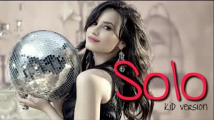 Demi Lovato - Solo (kid version)