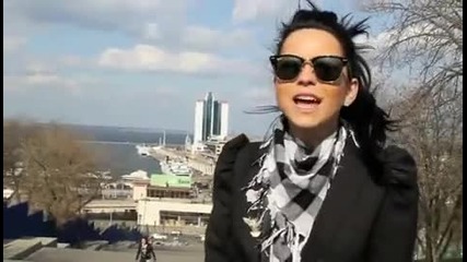 Inna - Sun is Up