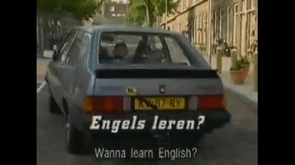 I Wanna F**c U!!! Ето Защо Трябва Да Научим Английски!!! 