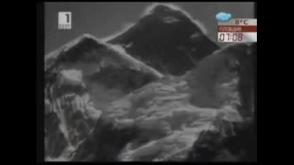 Христо Проданов покорява връх Еверест 20.04.1984 