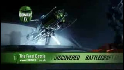 News Report:battlecraft Discovered