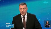 Вътрешният министър иска оставка на главния секретар на МВР