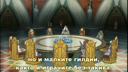[sabotage] Log horizon - 09 bg sub [480p]