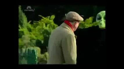 Извънземно Зад Храста