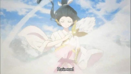 Magi - 05 - част 4/7 - български субтитри