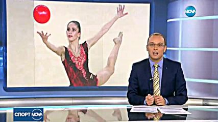 Спортни новини (31.08.2017 - лятна късна)