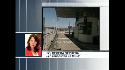 България се готви да влезе в Шенген през март 2011 г.
