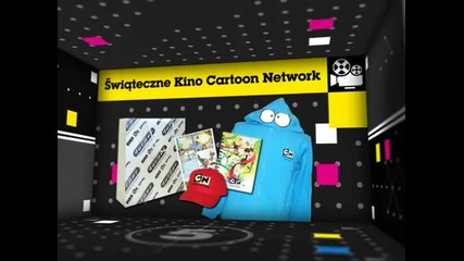 Cinema - Cartoon Network