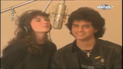 Elsa & Glenn Medeiros - Un Roman Damitie , 1988 