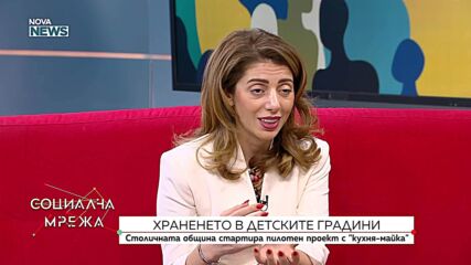 Храненето в детските градини: Столичната община стартира пилотен проект за "кухня-майка"